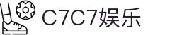 C7娱乐-C7c7官方下载APP-C7C7APP-c7c7app